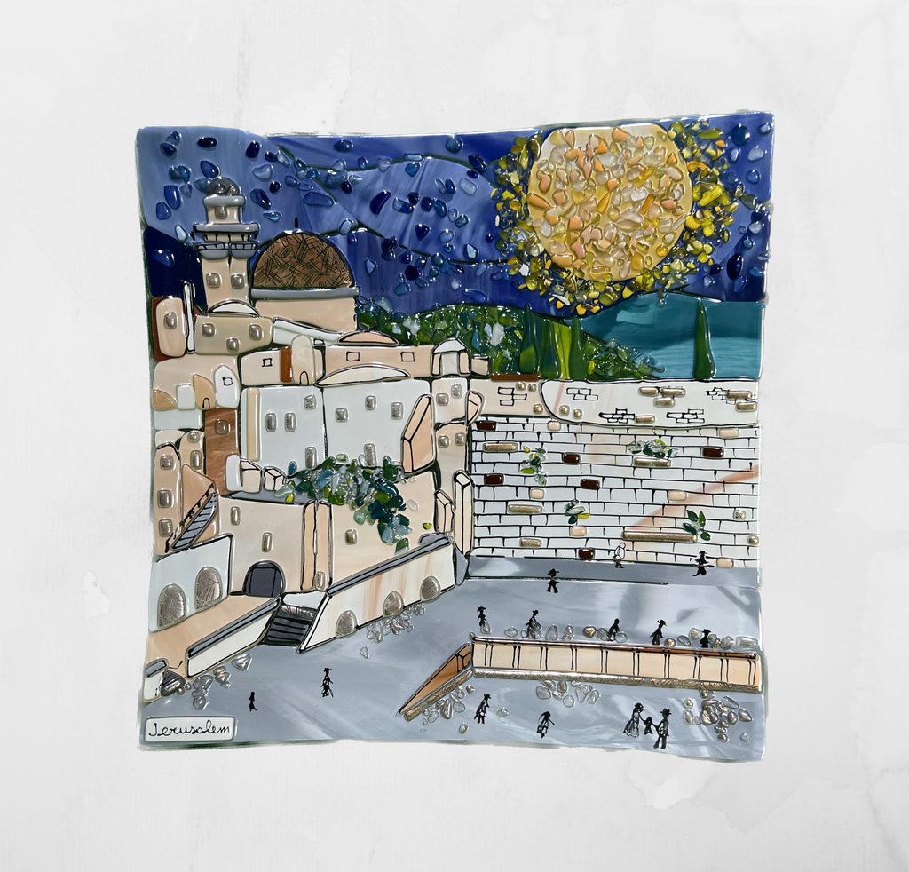 Jerusalem - View Jerusalem