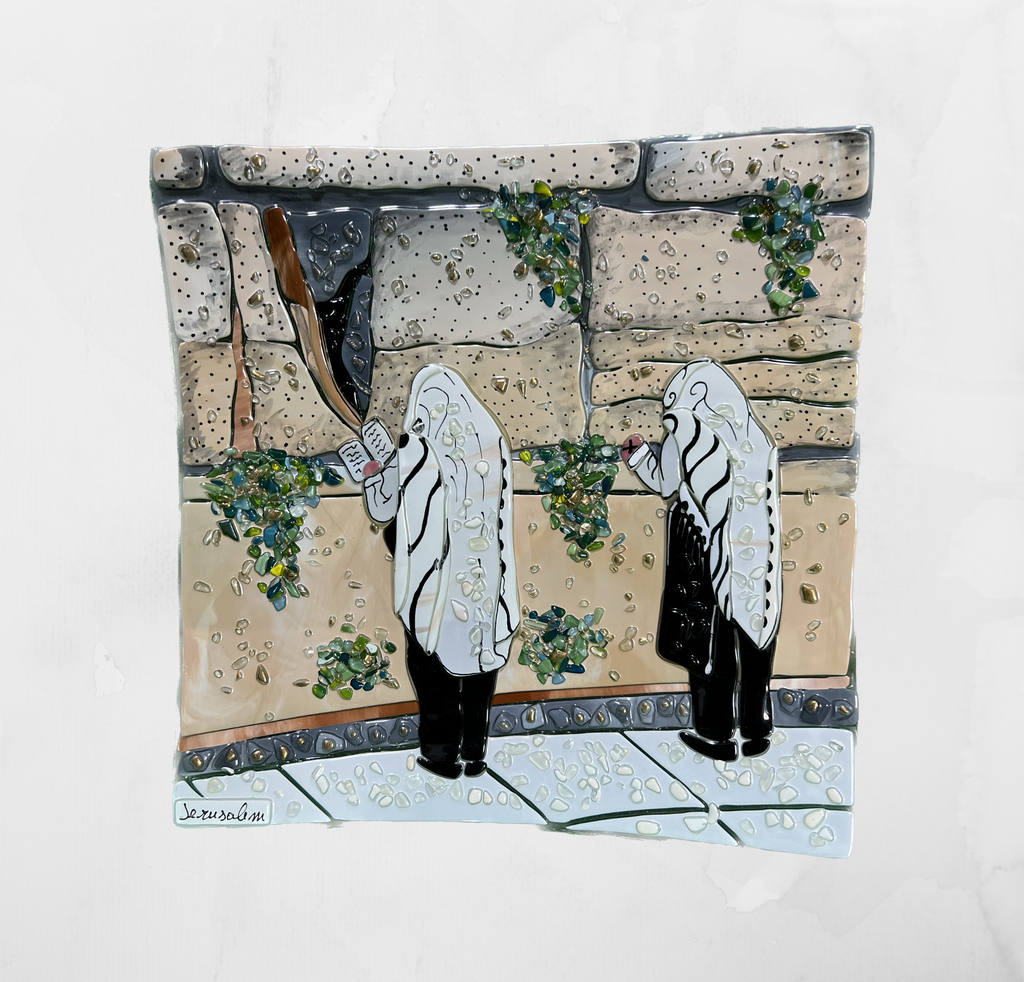 Jerusalem - Two pray Kotel