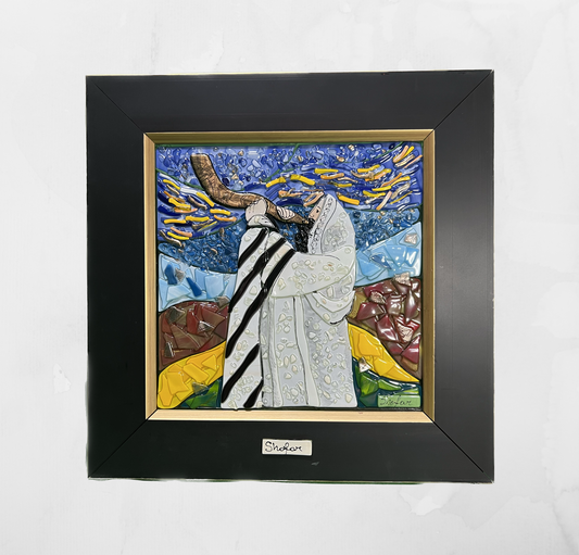 Jerusalem - Rav with shofar - Painting